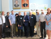 Участники мероприятия