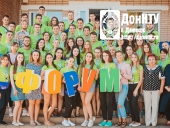Участники Форума