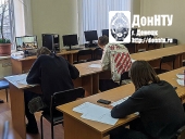 Магистранты групп ЭАПУм-18, ЭСиСм-18 решают олимпиадные задания 7.12.2020
