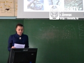 Выступление с докладом