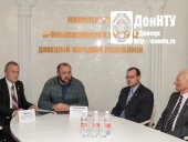 Рабочий момент