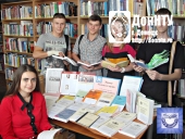 теоретическая механика