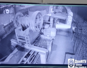 Дистанционный контроль процесса дробления угля