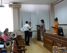 Торжественное вручение дипломов