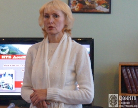 Соавтор книги Альбина Бондаренко, член СП ДНР