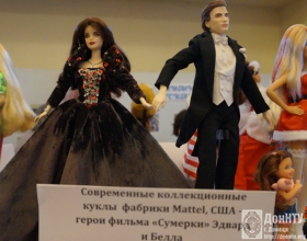 Экспозиция выставки