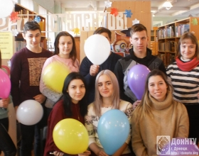 Участники мероприятий