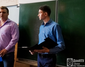 Один из лучших докладов представляют Игорь Гуц и Андрей Новиков (гр. ОПИ-16)