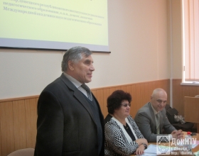 Организаторы семинара