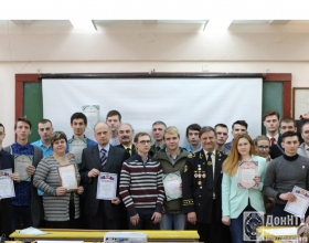 В ДонНТУ прошел VI Международный научно-практический форум «Технологии и процессы в горном деле и строительстве»