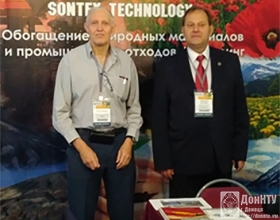 А. Н. Корчевский и генеральный менеджер компании MMS Великобритания Steve Flatvan