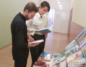 Студенты и гости мероприятия