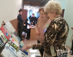 Т. Б. Надтока – профессор кафедры экономики и маркетинга