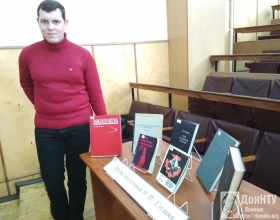 А. В. Доценко – ассистент каф. международной экономики