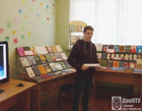 Выступление студента факультета компьютерных наук и технологий ФИР16м Никиты Гребенькова