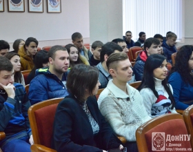 Встреча студентов ДонНТУ с Э. В. Поляковым