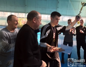 Финал первенства ДНР