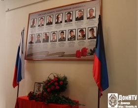 Гори свеча, гори, не затухай…