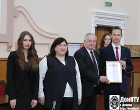 Студенческая весна-2023