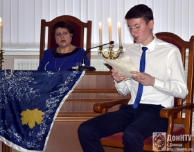 Творческий вечер С. В. Иваницы