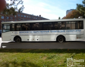 Автобус вуза