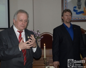 Творческий вечер С. В. Иваницы