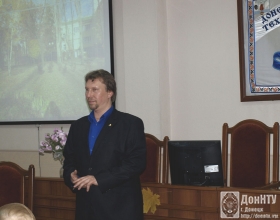 Творческий вечер С. В. Иваницы