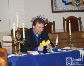 Творческий вечер С. В. Иваницы