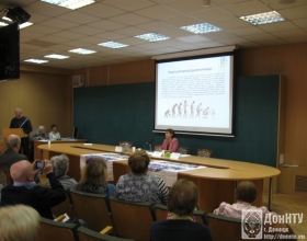 XV Международная конференция «Этика и наука будущего»