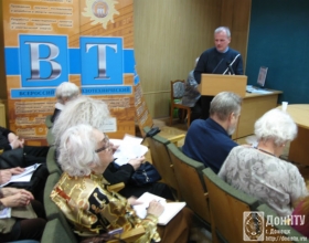 XV Международная конференция «Этика и наука будущего»