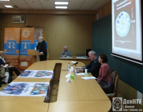 XV Международная конференция «Этика и наука будущего»