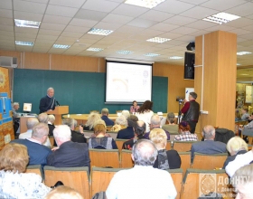 XV Международная конференция «Этика и наука будущего»