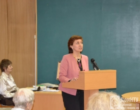 XV Международная конференция «Этика и наука будущего»