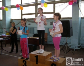 Малые Олимпийские игры 2016 года