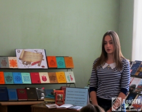 Стихи читает А. С. Курденко, студентка гр. ГЗ-15б