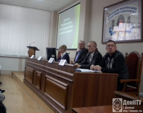 Республиканский семинар-практикум