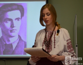В. Сиротина, технический лицей ДонНТУ