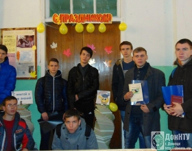 Викторина «Игра слов»
