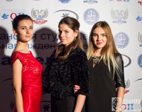 Студенческая церемония награждения премией «За дело!»