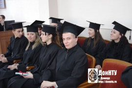 Выпускники ИПО ДонНТУ 2010