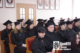 Выпускники ИПО ДонНТУ 2010