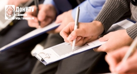 Семинар для ответственных секретарей журналов ДонНТУ