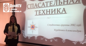 А. Курденко