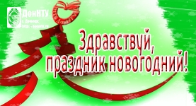 Приглашаем в библиотеку