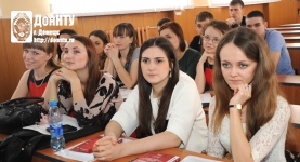 IХ Международная научная конференция аспирантов и студентов