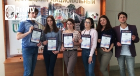 Победители республиканского конкурса