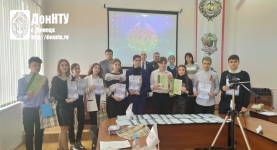 Конкурсанты-школьники