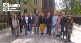 Участники митинга
