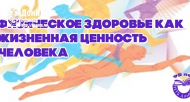 Приглашаем на конференцию