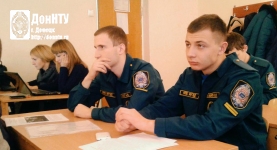 Рабочий момент